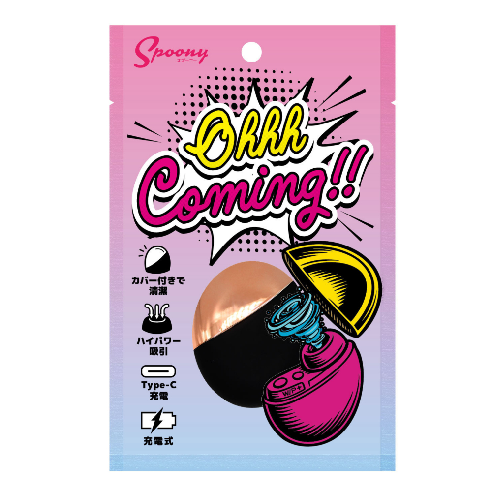 Ｓｐｏｏｎｙ　Ｏｈｈｈ　Ｃｏｍｉｎｇ！！　Ｂｌａｃｋ