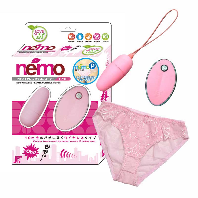 nemo pink ローターポケット付きショーツセット