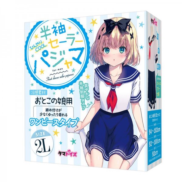 ※廃番　半袖セーラーパジャマ　おとこの娘用　ひんやりCOOL
