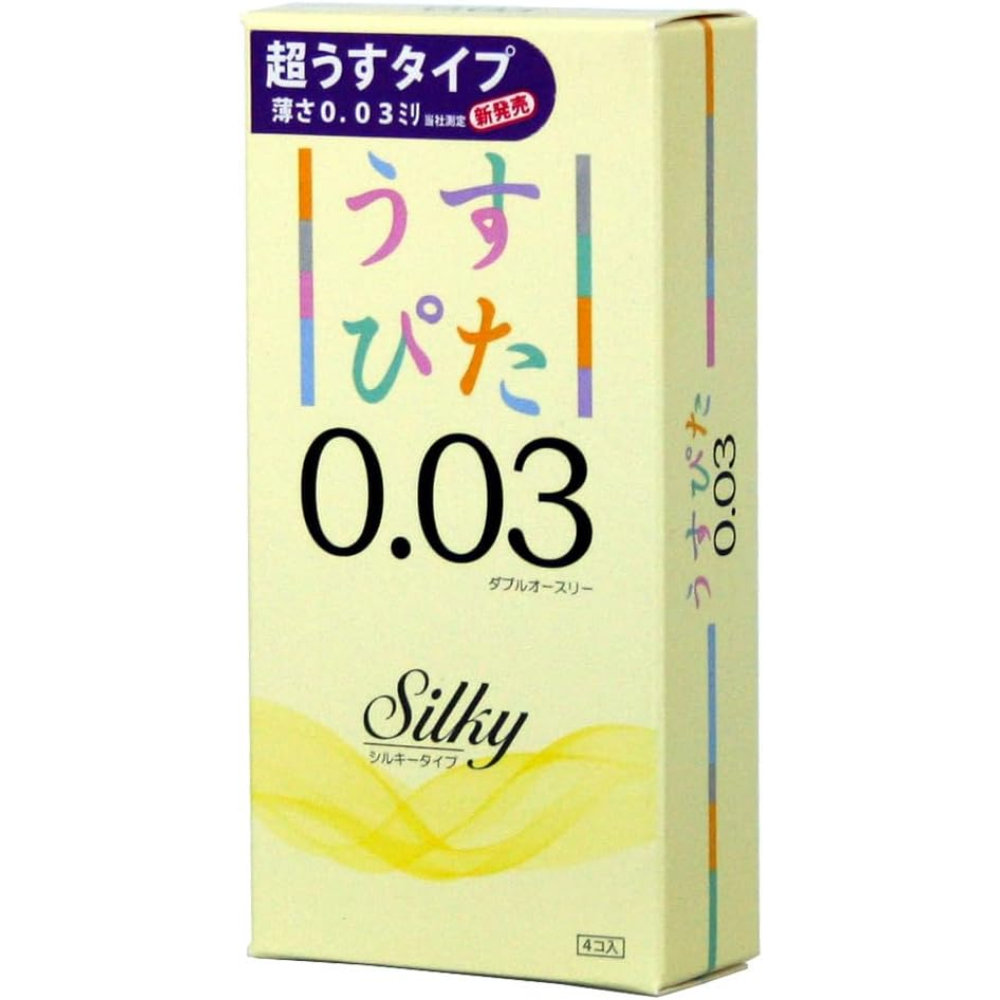 うすぴた　０．０３　Ｓｉｌｋｙ　４個入