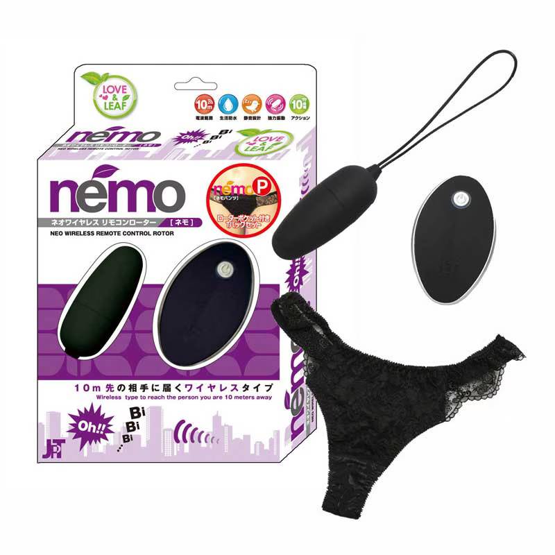 nemo black ローターポケット付きTバックセット