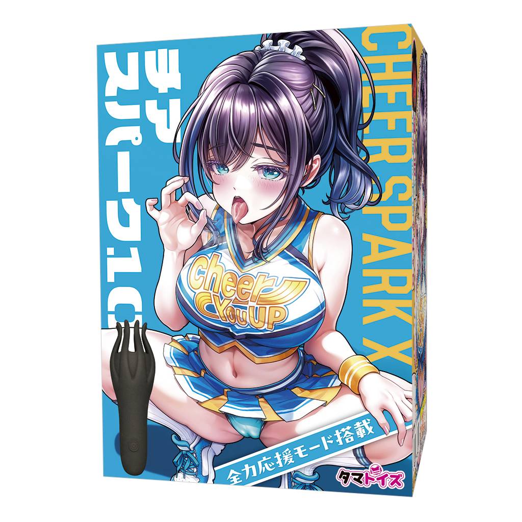 チアスパーク10