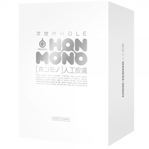 次世代HOLE　HON-MONO人工皮膚