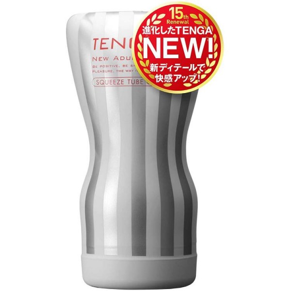 TENGA SQUEEZE TUBE CUP SOFT テンガ スクイズチューブカップ ソフト