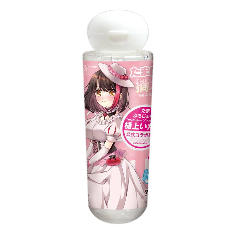 たまローション　摘木さくら　高粘度タイプ