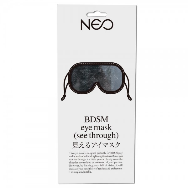 NEO　見えるアイマスク(黒)サイズ調節アジャスター付き