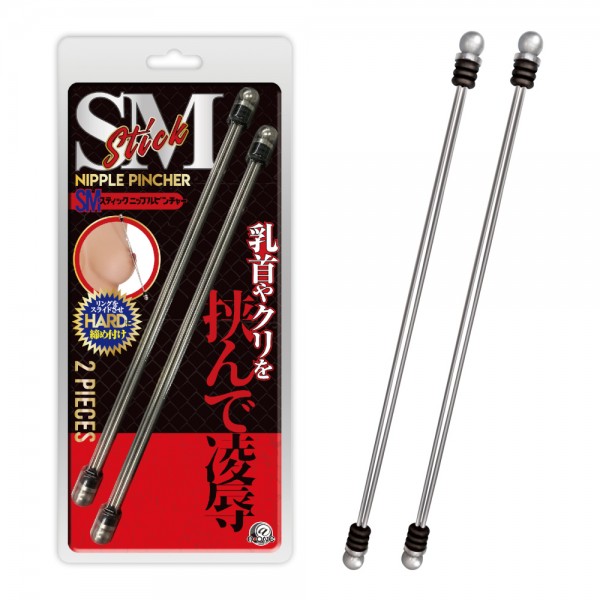 ※廃番　SMスティック　ニップルピンチャー