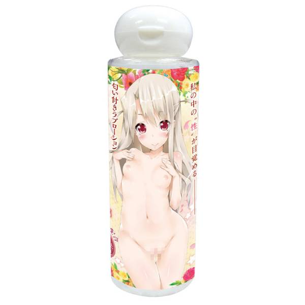 ※廃番　乙女の愛液 匂い付きラブローション