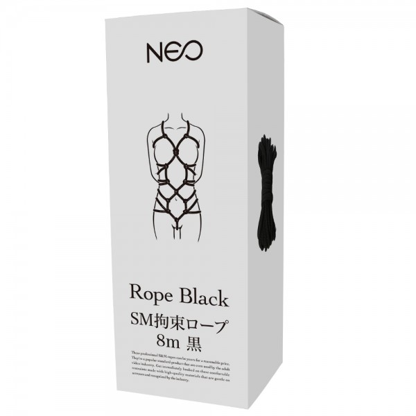NEO SM拘束ロープ　日本製(黒)8m