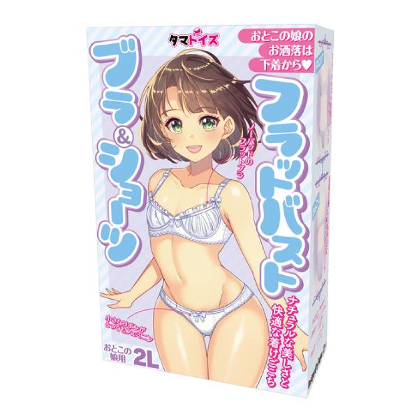 ※廃番　フラットバストブラ&ショーツ おとこの娘用2L