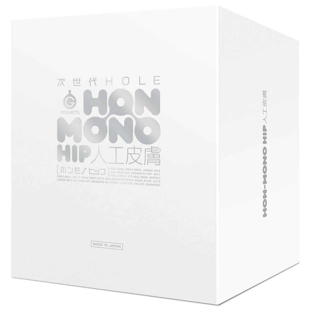 次世代ＨＯＬＥ　ＨＯＮ－ＭＯＮＯ　ＨＩＰ　人工皮膚