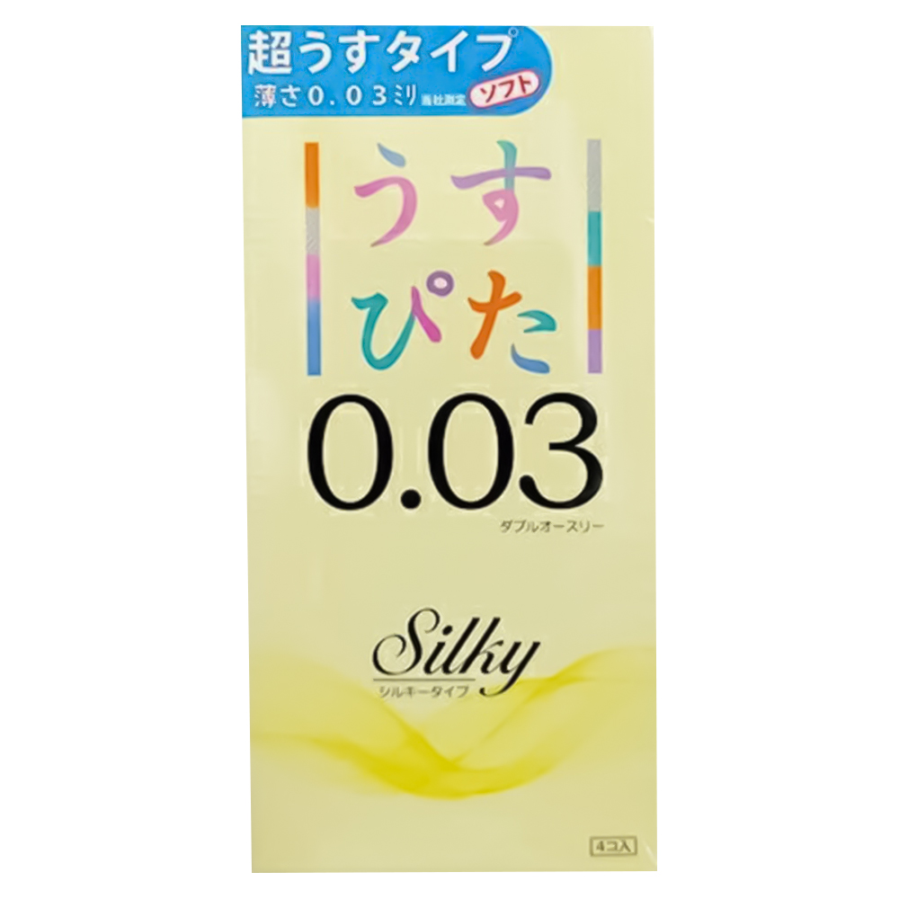 うすぴたシルキー003　4個入