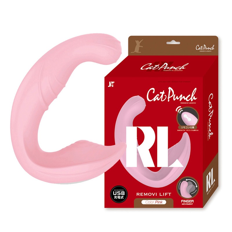 Cat Punch RL RemoVi Lift PINK