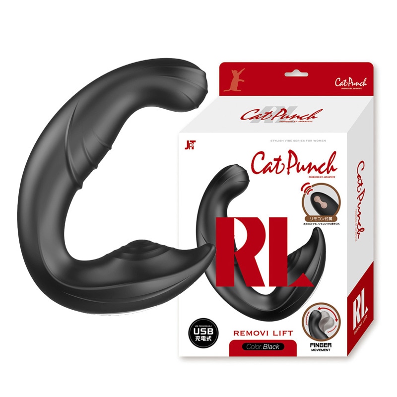 Cat Punch RL RemoVi Lift BLACK