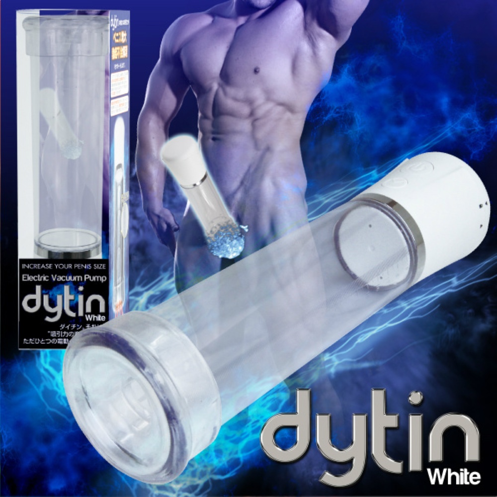 dytin white　ダイチン ホワイト
