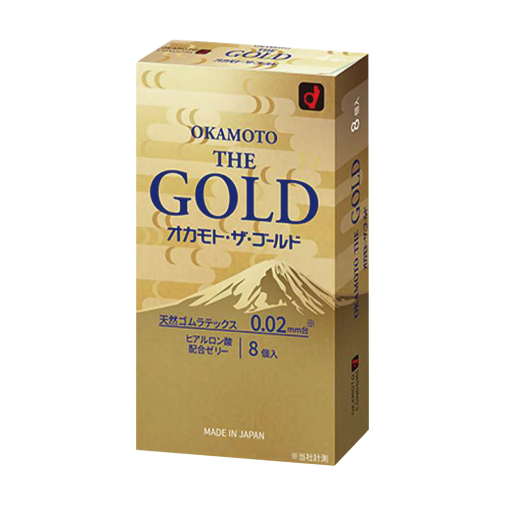 オカモト・ザ・ゴールド　8個入