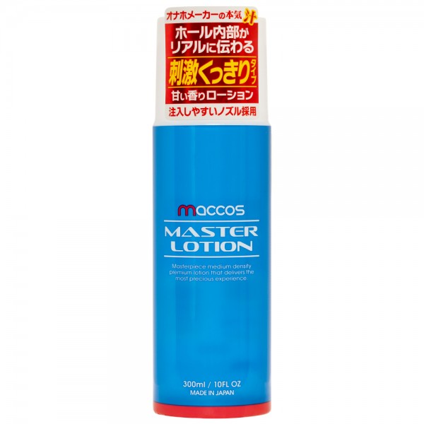 maccos　マスターローション【嗅覚を刺激する女の子の甘い匂い付き　オナホ専用　液だれ防止ねじ式キャップ採用　乾きにくい中粘度　金イオン　銀イオン配合】