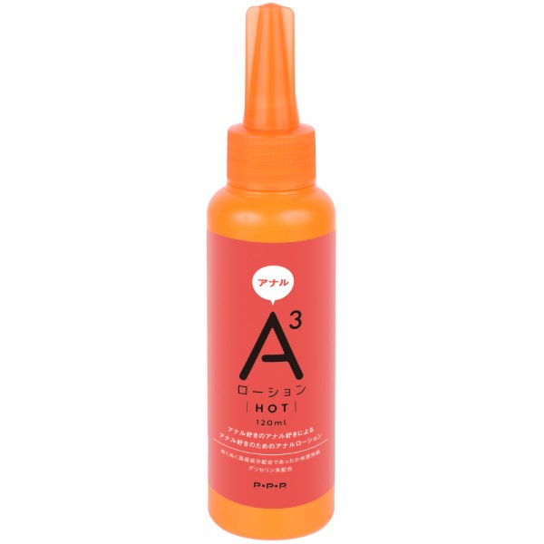 A3アナルローション　HOT　120ml