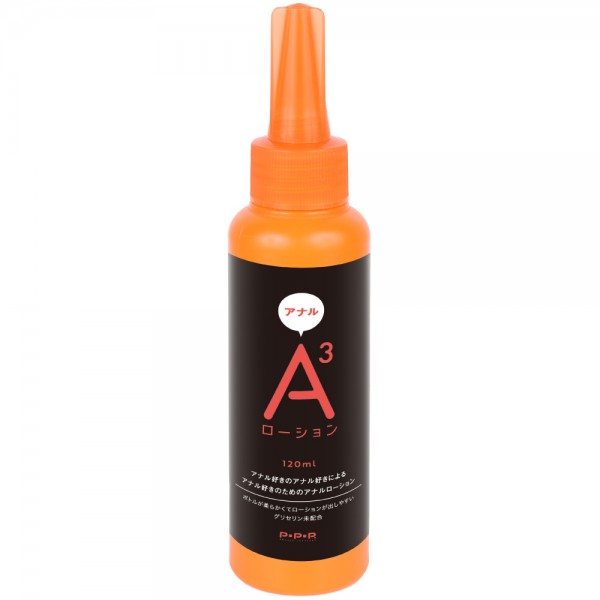 A3アナルローション　120ml