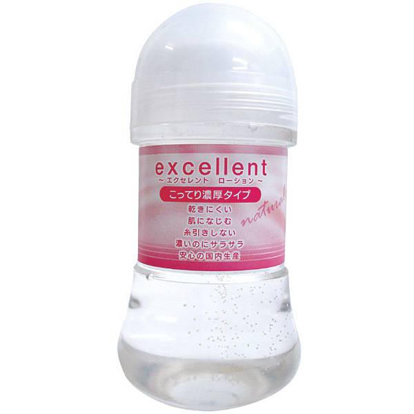エクセレントローション こってり濃厚タイプ 150ml