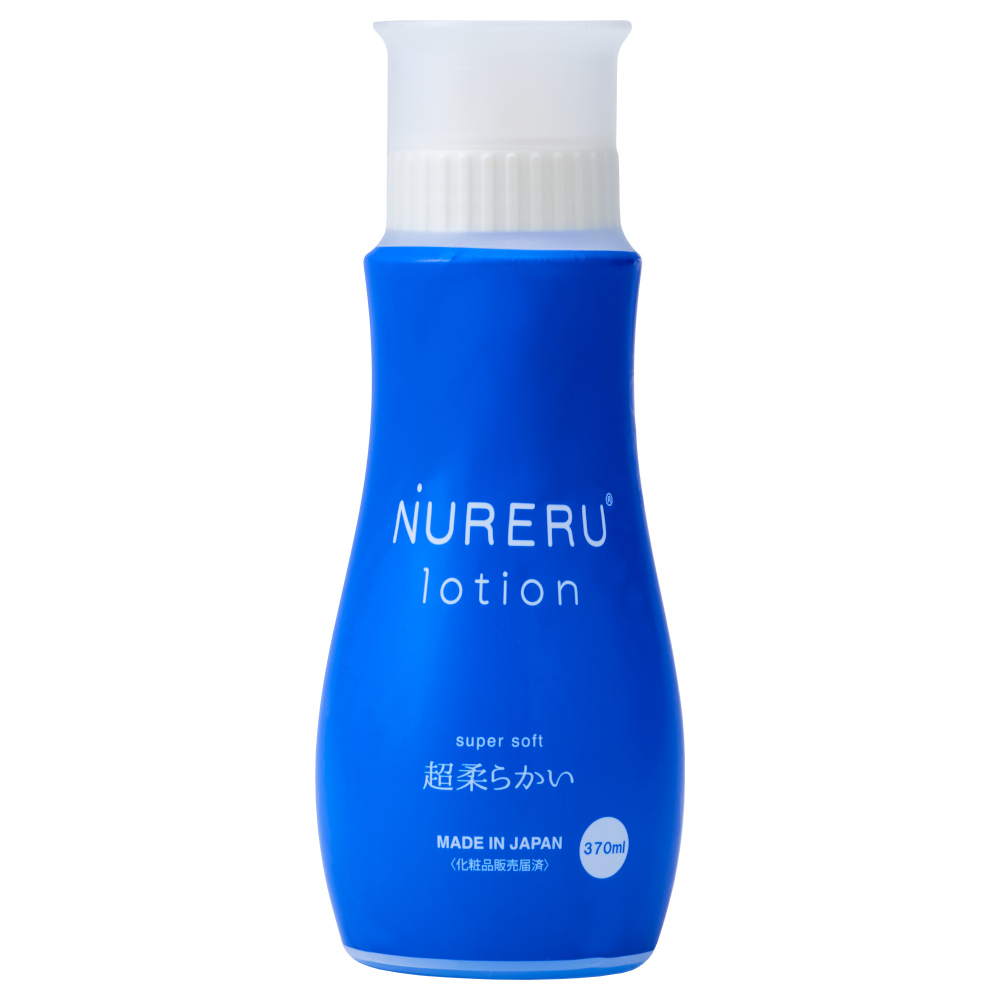 NURERUローション(超柔らかい)370ml