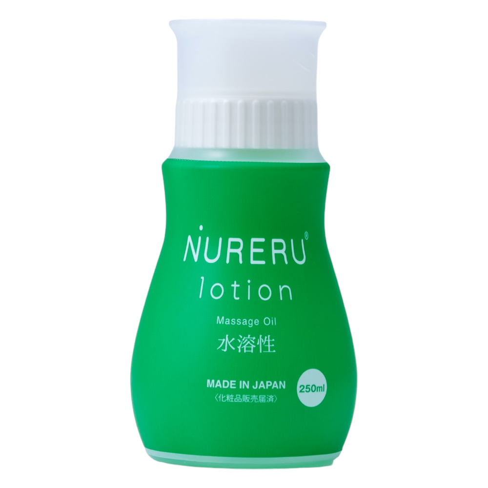 NURERUローションmassage　oil(水溶性)250ml
