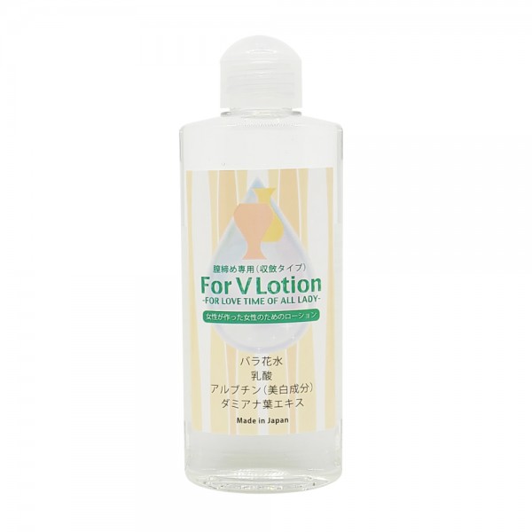 「For V Lotion」　膣締め専用ローション 200ml