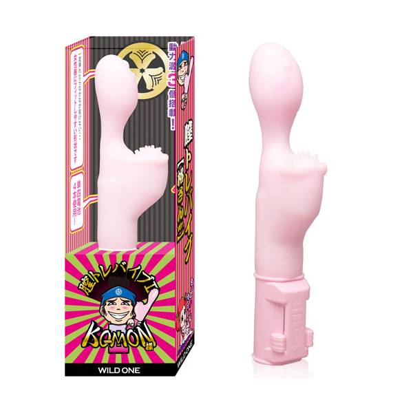※廃番　膣トレバイブII二代目格さん