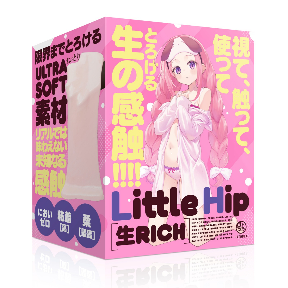 Ｌｉｔｔｌｅ　Ｈｉｐ　生Ｒｉｃｈ