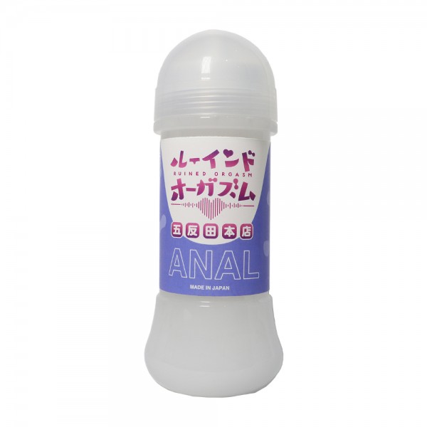 ルーインドオーガズム　アナルローション