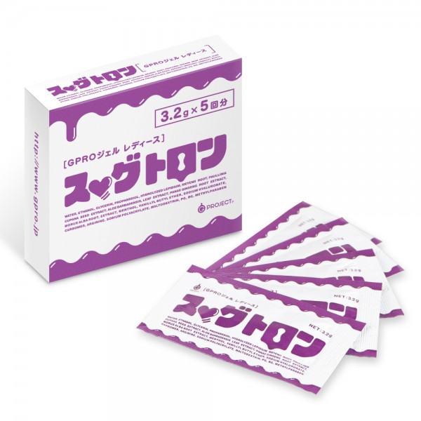 ※廃番　[GPROジェル　レディース]　ス_グトロン　3.2g×5回分