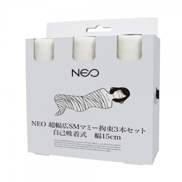 NEO　超幅広SMマミー拘束3本セット　自己吸着式　幅15cm　白
