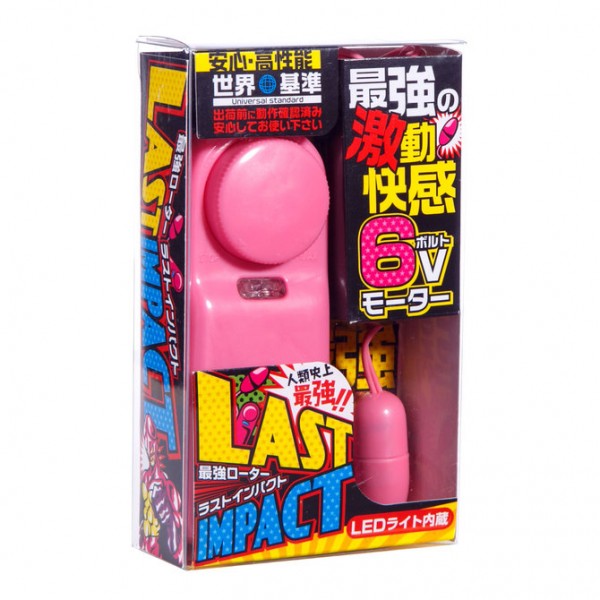 ラストインパクト