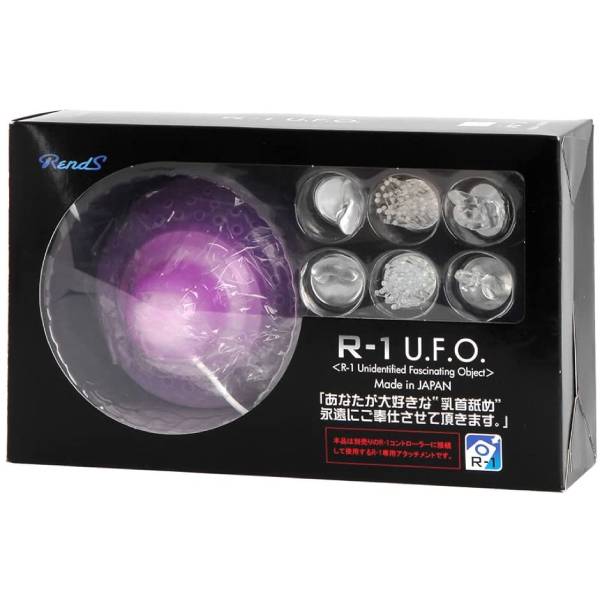 ※廃番　R1 専用アタッチメント U.F.O.