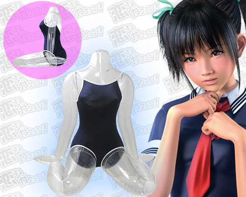 LOVE BODY Aki専用 オリジナルスクール水着
