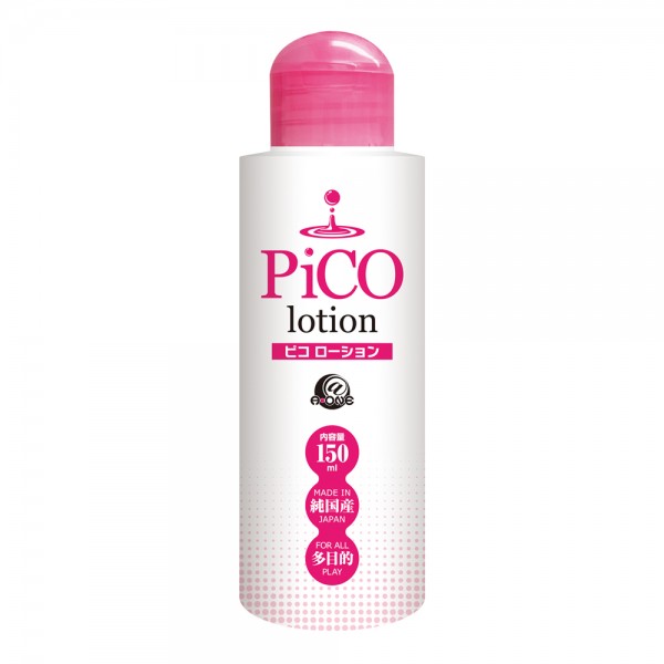 ピコローション 150ml