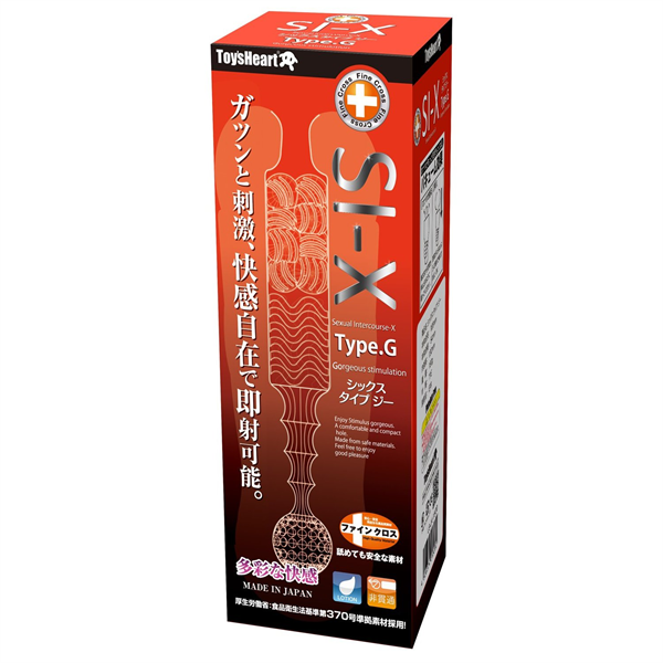 シックス　タイプジー(SI-X Type.G)