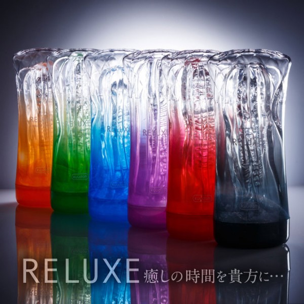※廃番　RELUXE　リラクゼ