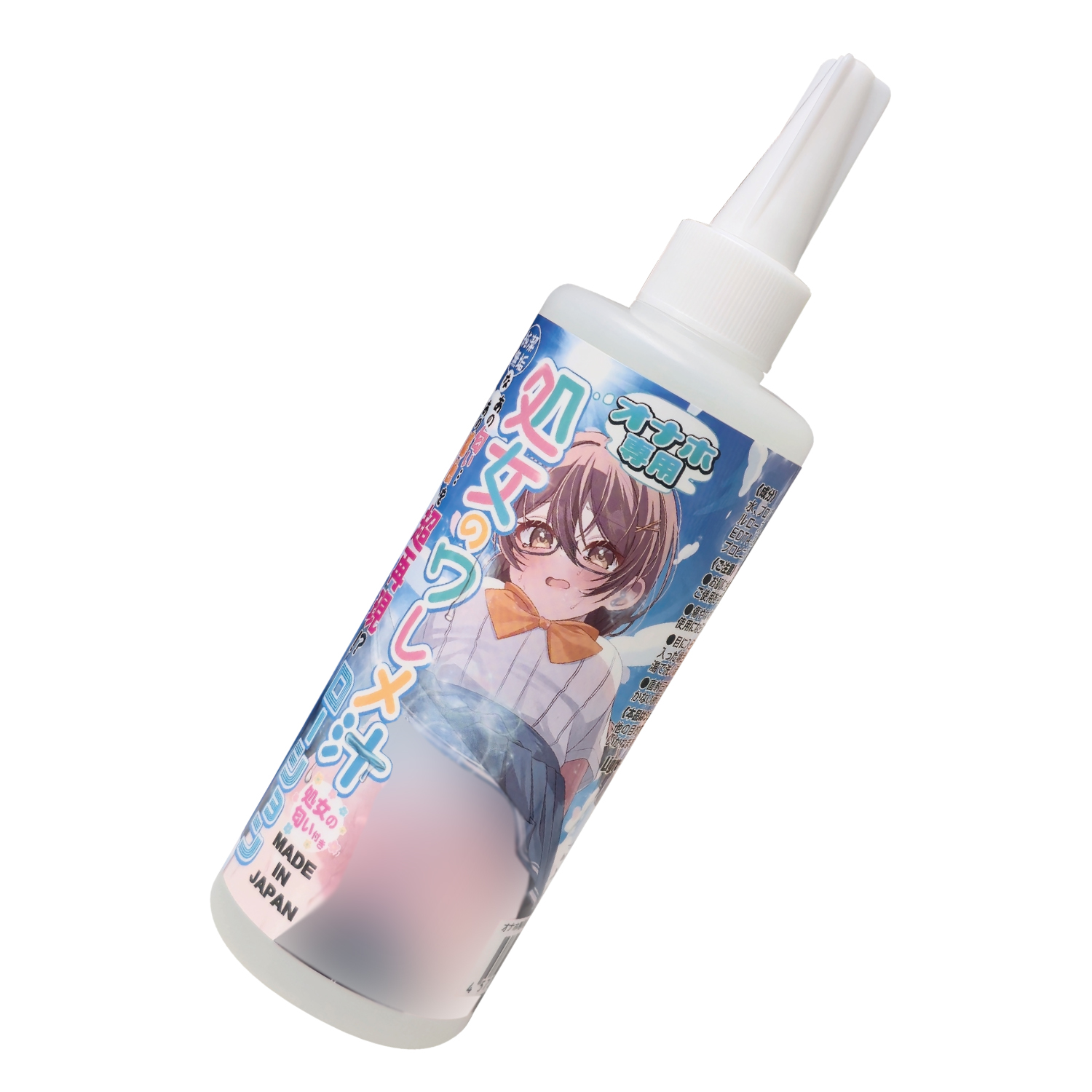 オナホ専用「処女のワレメ汁ローション」 300ml