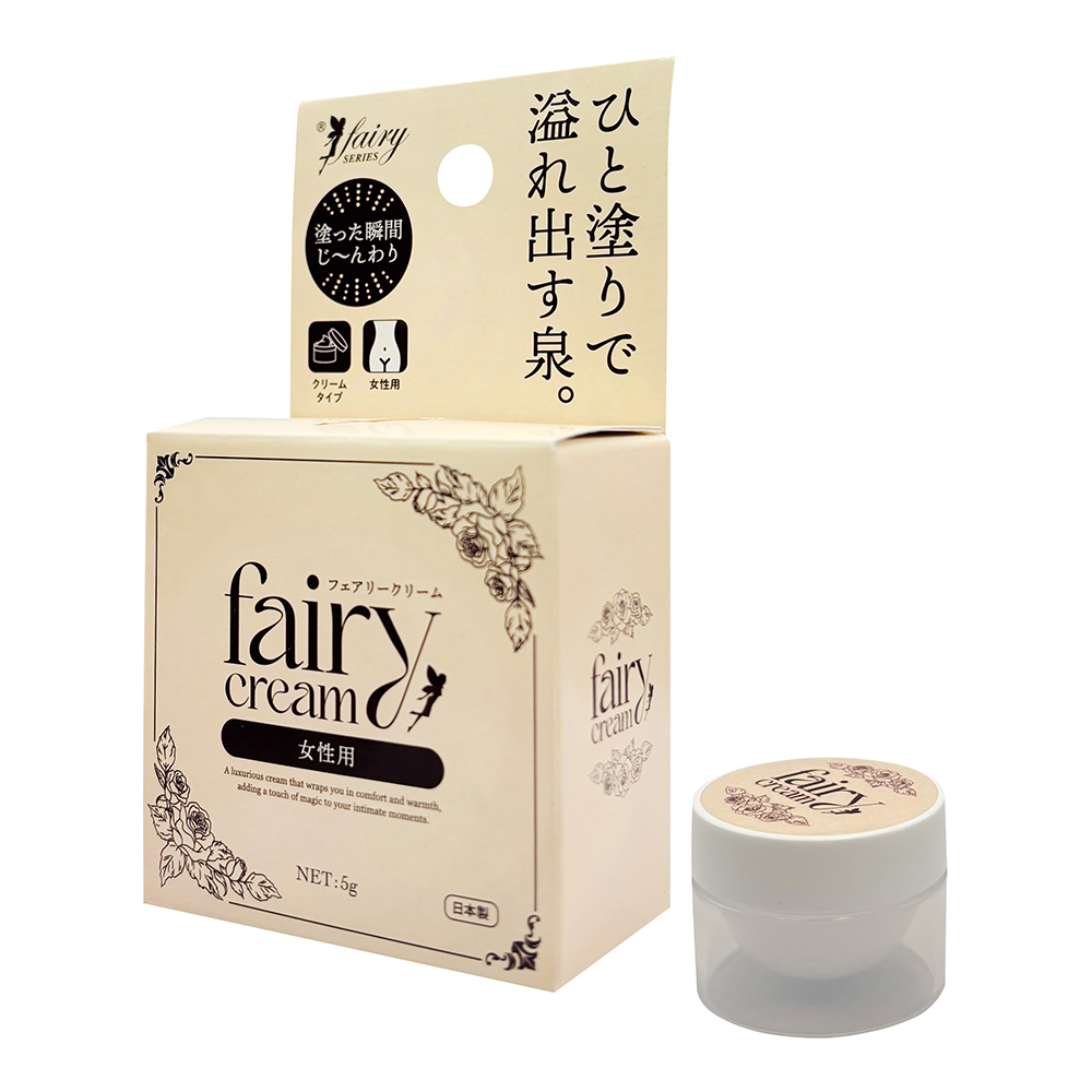 フェアリークリーム 女性用