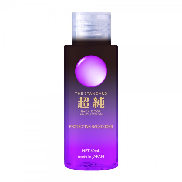 超純ローション　バックドア60ml