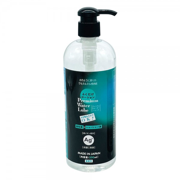 ふくだけローションPremium Water Lube 500ml