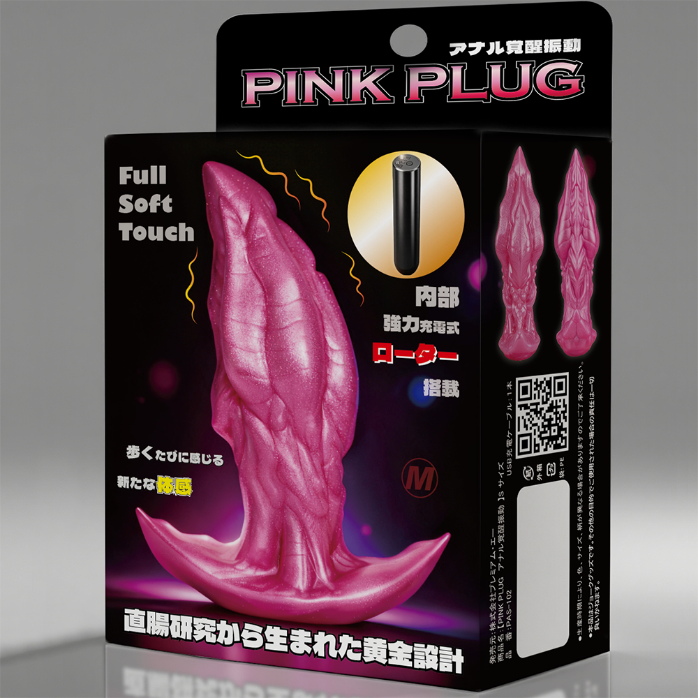 【ＰＩＮＫ　ＰＬＵＧ　ア●ル覚醒振動　】Ｍ　サイズ
