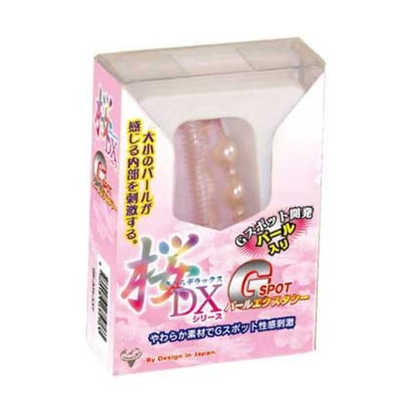 ※廃番　桜Gスポットパールエクスタシー