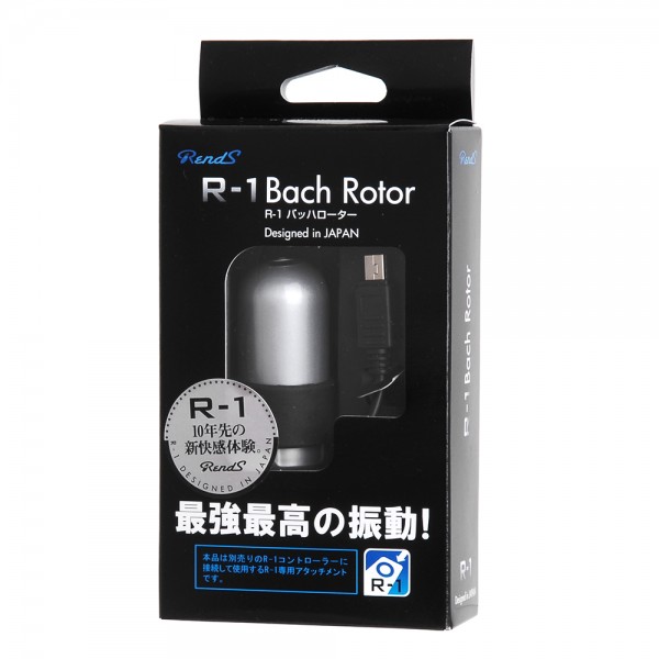 R1 専用アタッチメント バッハ Rotor