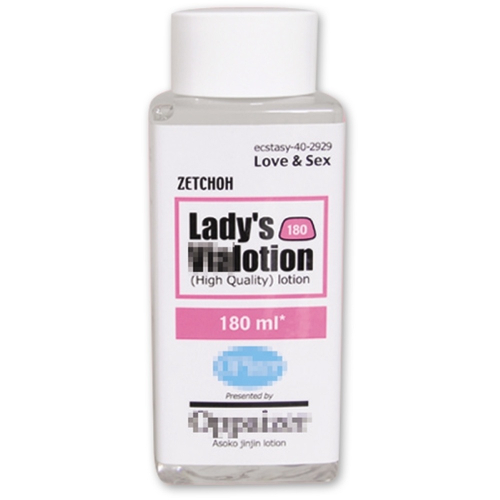 レディースバイアローション　180ml