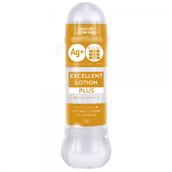 エクセレントローションプラス　潤いコラーゲンタイプ　600ml