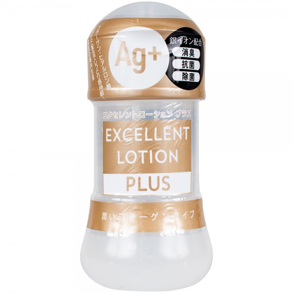 エクセレントローションプラス　潤いコラーゲンタイプ　150ml