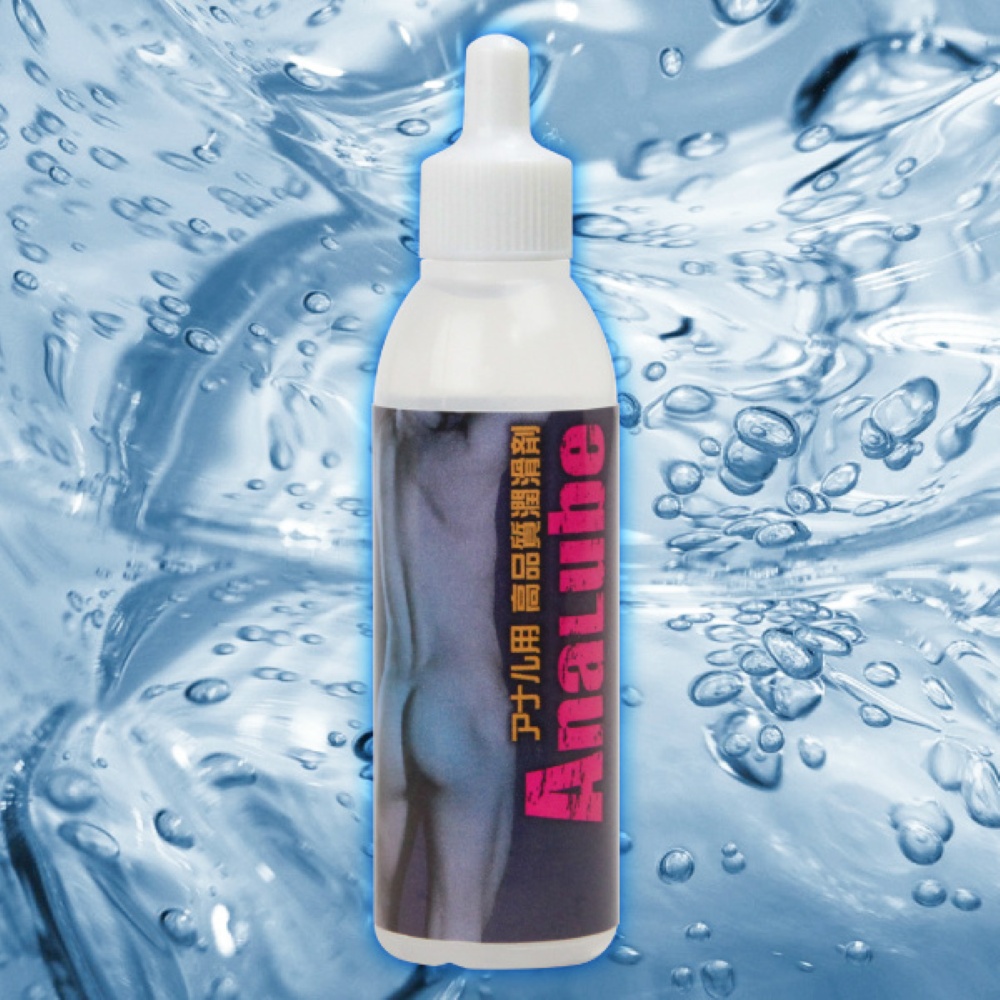 アナリューブ アナル用高品質潤滑剤 30ml