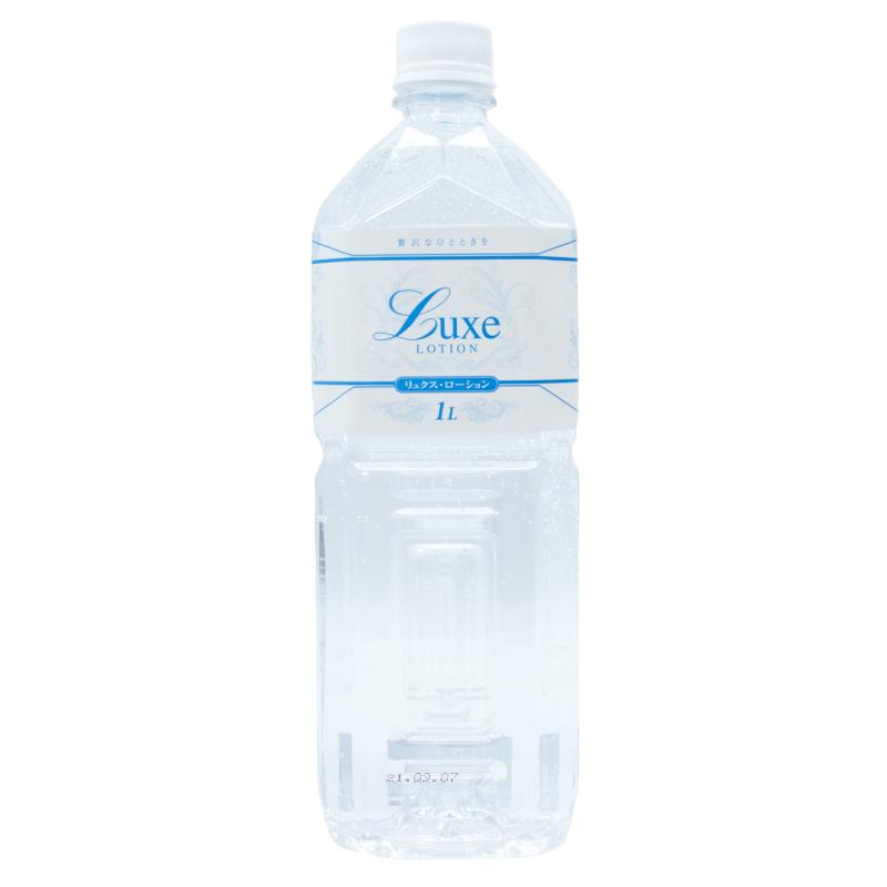 Luxe Lotion(リュクスローション）1Ｌ クリア
